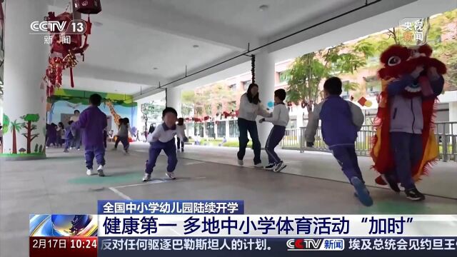 整体实力