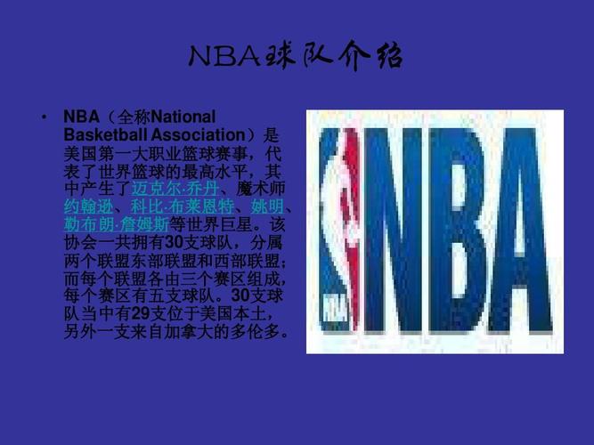 更展现了卓