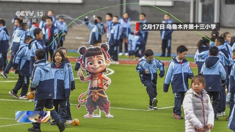国足奇兵