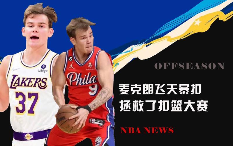 打破僵局