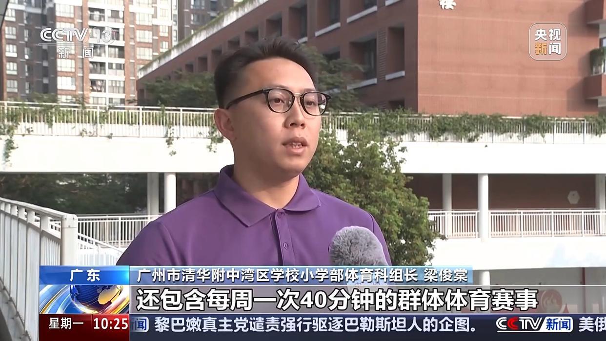 排兵布阵上