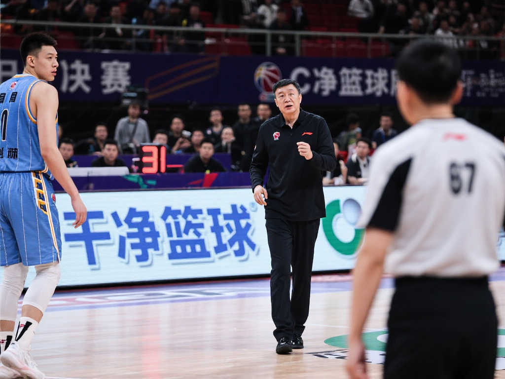 而是基於比